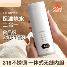 늟�ˮ��С�ͱ�yʽ�����ˮˮ�����мӟᱣ�ر���������늟ᱭ