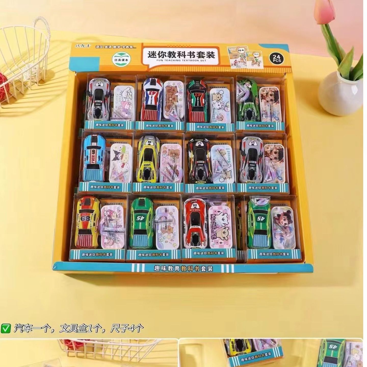 Divertido juego de mini libros de texto simulación lindo mini libro de contabilidad manual libro de bolsillo portátil recompensa para estudiantes