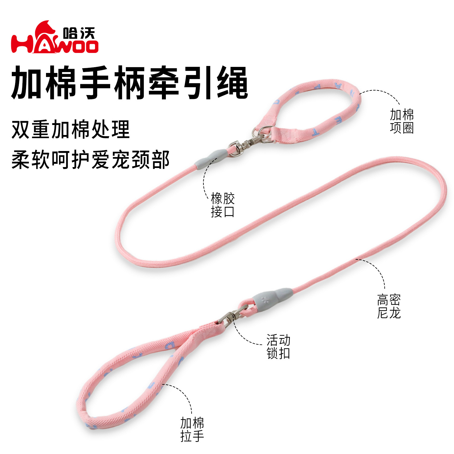 Correa para perros de nailon a prueba de explosiones Z, cuerda P, sin ajuste, con mango acolchado, adecuada para perros pequeños y medianos, correa para mascotas para exteriores.