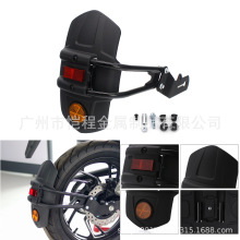 �m�ñ���NC700 CB400 CBR650Ħ��܇���bABS���ౣ�o����������