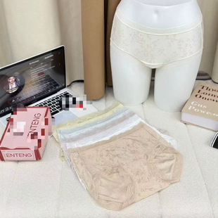 0429-8 ��ĳ�vԭ��β��Ů�ع��ٽz��ѝ6�lһ�в��˲��Q