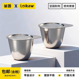 �����y����F ������厧�w�͸ߜ�30ml/50ml�����늠t�Ø�Ʒ��