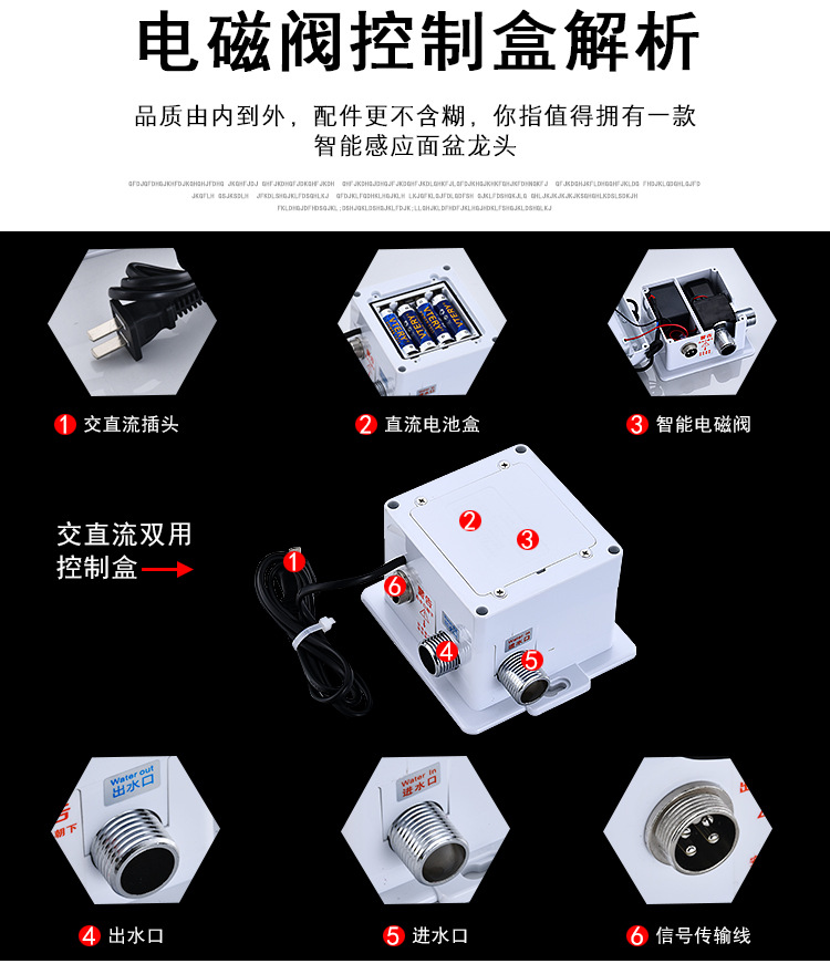 详情_05