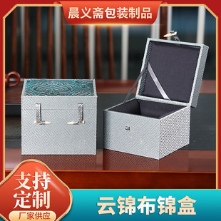 ��\���\�д̽��I���¹��Ї��L�ߙn�\���֮������Ŷ��մɰ��b�Y��