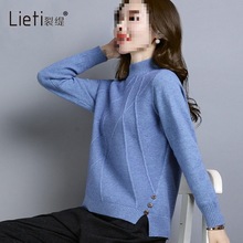 春装新款半高领加厚毛衣女秋冬季短款宽松韩版百搭针织打底衫