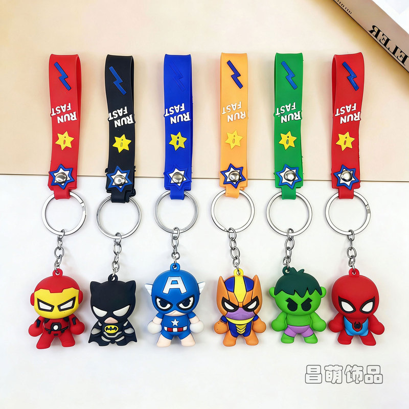 Cartoon Marvel Avengers Doll Keychain, Men's and Women's Luggage Accessories, Car Key Chain Pendant, Small Gift Wholesale Cartoon Marvel Avengers Doll Keychain, Men's and Women's Luggage Accessories, Car Key Chain Pendant, Small Gift Wholesale