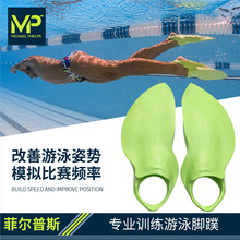 MP�Ơ���˹ ��Ӿ�_�� ��Ь �������_������ӾӖ���b���Ӿ�����l