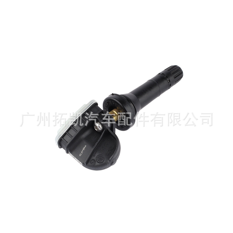 El sensor de presión de neumáticos 3601010BS01 es adecuado para el control de presión de neumáticos de Changan CS80 Yidong Ruicheng TPMS