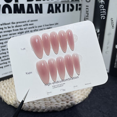 Pure Desire Blush Manicure Handwear Ice-Transparent Spray Gun Blush Light Therapy Nail Sticker Long Point Ellipse Wearable Nail