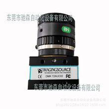 DMK 72AUC02   DMM 72BUC02��ӳ�������I���C�F؛�������h�r