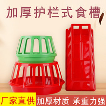 �����uʳ��ι�u�۶���ιʳ��ι�u���ˮ���Bֳ�O�������S�����l