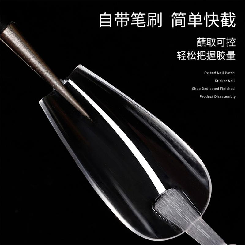 Manicura Taiwán pegamento pasta Rosa desgaste falso clavo pieza de joyería con cabeza de cepillo de uñas especial pegajoso diamante pegamento 7g