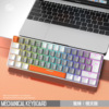 Mechanical keyboard suitable for games, laptop, T60, Russia