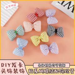 立体充棉格子迷你蝴蝶结领结diy宠物服饰鞋装饰辅料发饰发夹配件