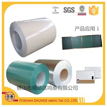 �Q̩�̌W��G��װ�ڰ���\��ȿɰ��͑�Ҫ������a��Դ�^���S