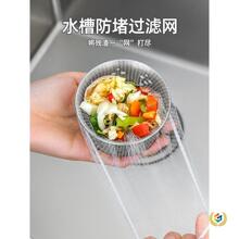һ���ԏN��ˮ�������^�V�W��ˮ��ϴ����ʣ�ʣ��ϴ����坍��©�W