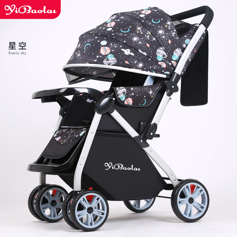 럭셔리 모델 - 판타지 별이 빛나는 하늘 2024 신제품