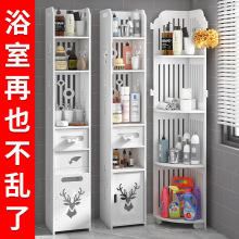 �l���g��������׎���ϴ��̨����RͰ��߅������ԡ���ռ{��