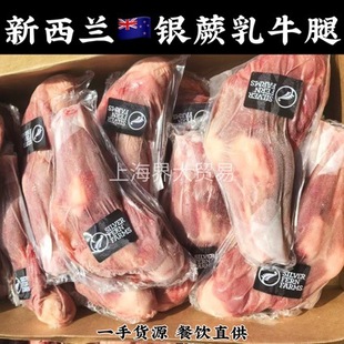 �����mСţ�� ��ţ����ţ��ţ�� ��������ʳ�����l