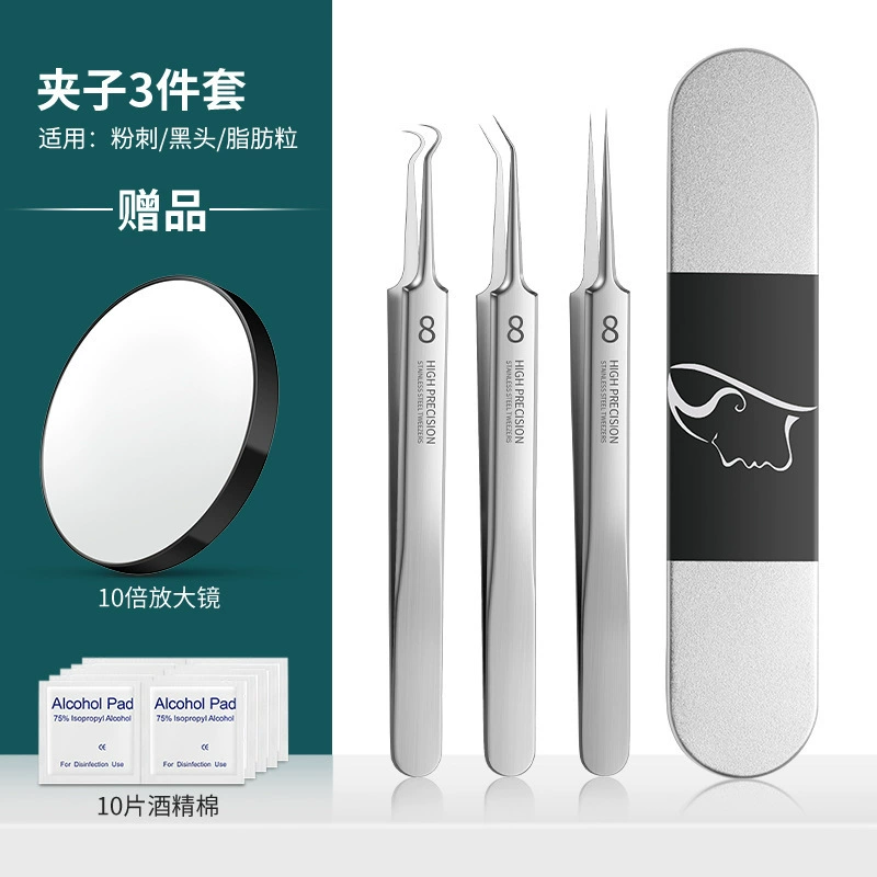 Набор игл для акне Acne Needle, инструмент для выдавливания и скребка черных точек, ультра-тонкие чистящие tweezers, закрытый рот, сборка красоты Pengde