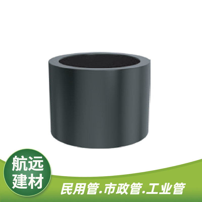 公元永高HDPE注塑承插等径直通 PE100级厂家批发 给水管件