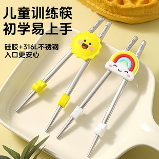 ���P䓾����ꃺͯ���ӌW���Ӗ����ɲ�ж�؏�������W���꿨ͨ��