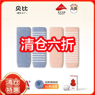 ����}��ؐ�Ȍ����o�ȼӺ�ͯ�oϥ�����LͲ���������oϥ�ذ��m��