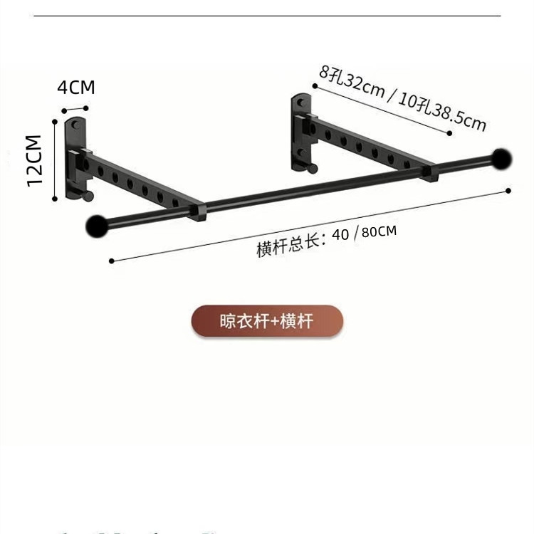 Percha de ropa montada en la pared sin perforar percha de ropa plegable percha de almacenamiento balcón montado en la pared inodoro interior