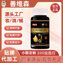 �ƾSɭ�`֥���Sɣ驞���Ƭһ�����l�F؛��Ʒ�ٷ���Ş�����l�����r