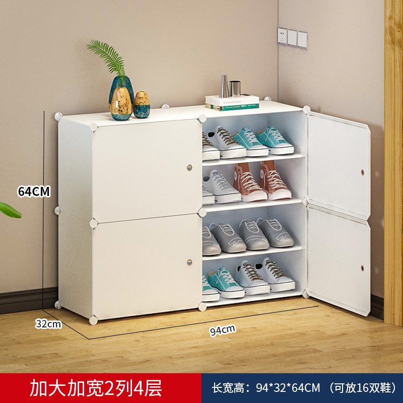 옆열림 2열 4겹 넓어진 버전 - 화이트 [남성용 큰 사이즈 신발 추천?] ✓ ✓