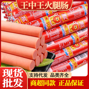 �p�R�����������c60g�������c������ʳ��ʳ���c�[�����ô��l���l