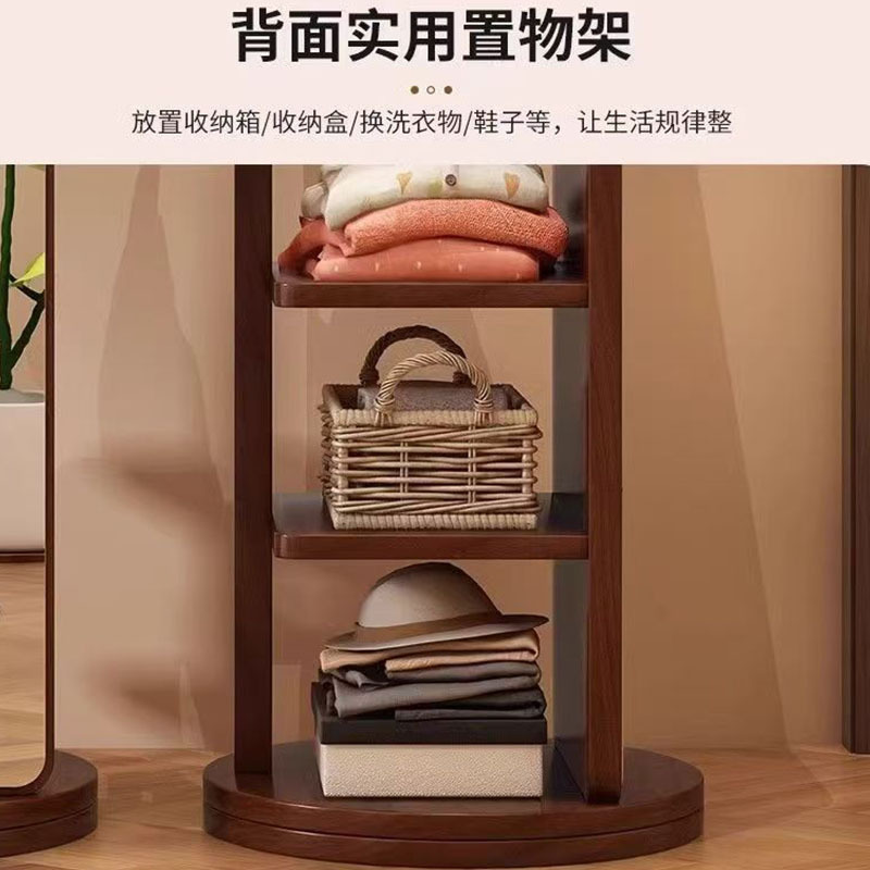 家用全身镜落地镜卧室试衣镜网红可旋转穿衣镜客厅挂衣架一体镜子|undefined