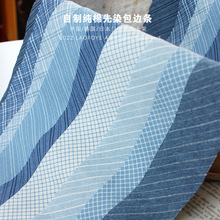 R���S��Ʒ�{ɫϵ��Ⱦ���ް�߅�lɫ���L߅���l���b�o��bjdţ�в���