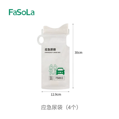 FaSoLa Emergency Urine Bag Disposable Men's and Women's Universal Car Toilet Portable Large Capacity Car Urine Artifact (On-board emergency urine bag) - white-pack-of-4