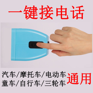���d*��܇����  12v�{������ �_܇���Ԓ �����������ص�������*