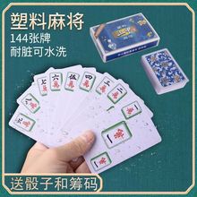 Ϸˮ錢ƿˮϴƼüӺĥɰyПo錢l