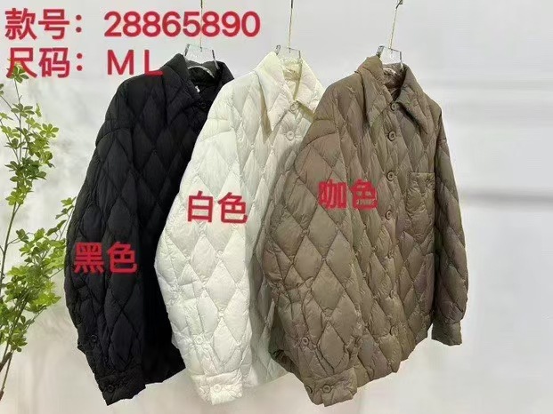 5890 안신 벨벳 상세 문의 고객 서비스