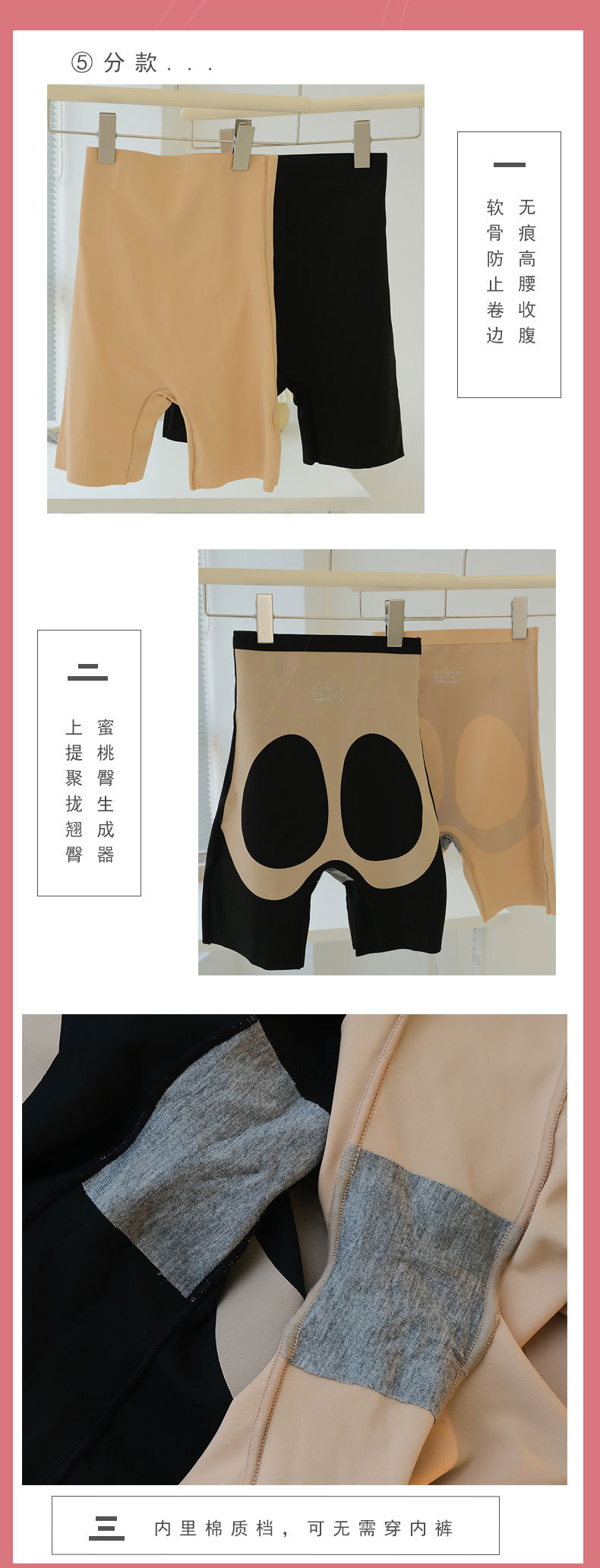 2219五分2228九分 (12)