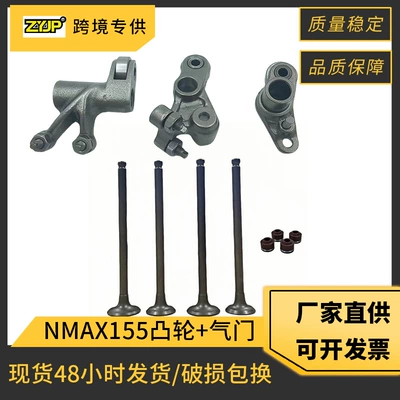 Motorcycle cam valve oil seal accessories for YAMAHA NMAX155 R15 NVX155 GPD125-A