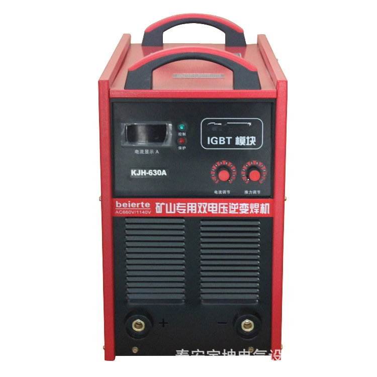 直供矿用IGBT双模块电焊机KJH-630逆变直流焊机660V1140V直流焊机