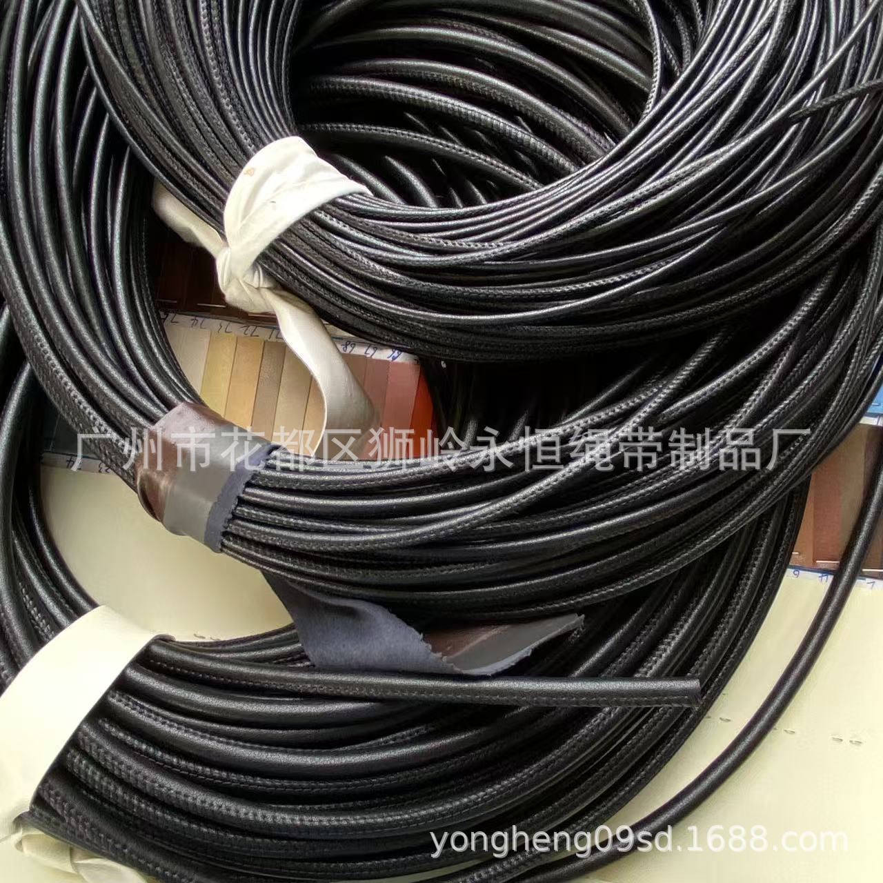 超纤圆皮绳包芯绳手机腰带绳包带肩带布包手工编织钩针包辅料绳带