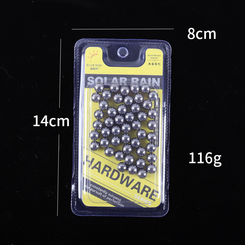 G3-21圆球游戏球钢珠两元店百货批发3元店地摊货源