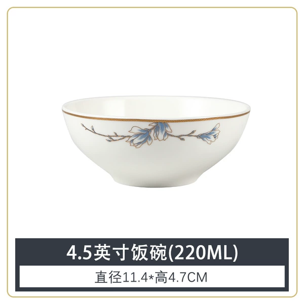 [New Zhonglan] 4.5-inch Kowloon Bowl