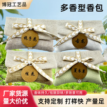 �ŷ����������܇�d�S�ҹ������Ȼ���ҳ���ȩ��ζ��޹��Ȼ���