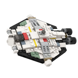C5122 Vcx-100 Ship Model Miniature Version (with Display Stand) 292 Particle Count