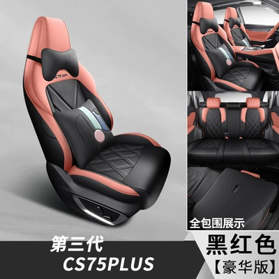 Surrounded Seat Cushion Cs75Plus Modified | Modelə uyğun (Original) oturacaq örtükləri - black-and-red-deluxe-edition-the-third-generation-cs75plus