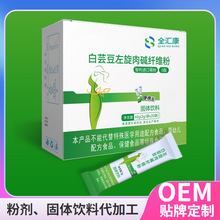 ���ư�ܿ���������|���w��ϴ��ӹ���ʳ�������N�ƃ��ɷ����a�S��