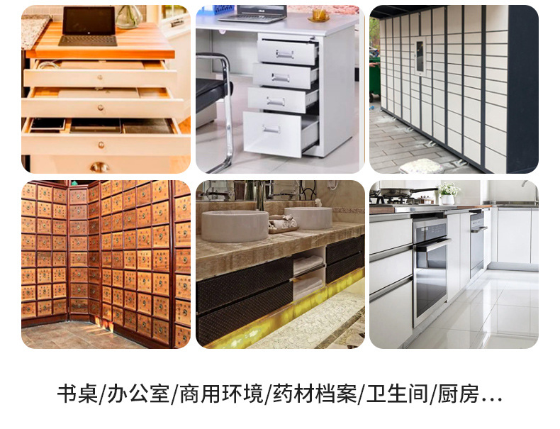 详情_05.jpg