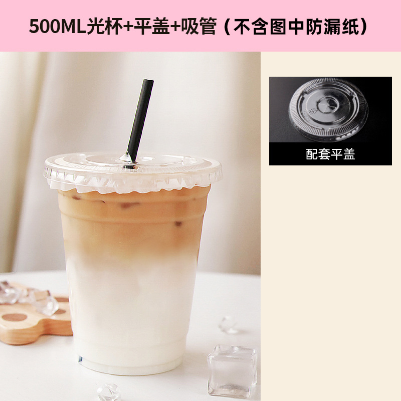 Taza de bebida fría PET desechable de té de leche, té de fruta de limón, café helado con taza de tapa de 98 calibre comercial al por mayor jugo de naranja