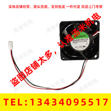PE60252B3-000U-FA9 ���ǿ�ɢ�ȷ��� ɢ���� ȫ�¿��������